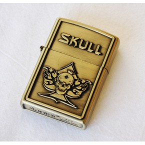Mechero tipo Zippo personalizado