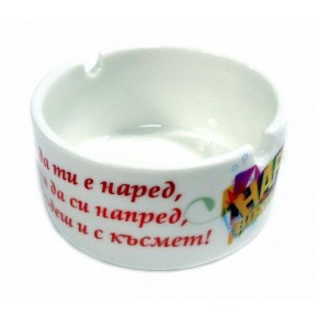 cenicero personalizado cenicero personalizado