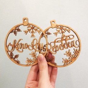 Bola navidad con nombre Bola navidad con nombre